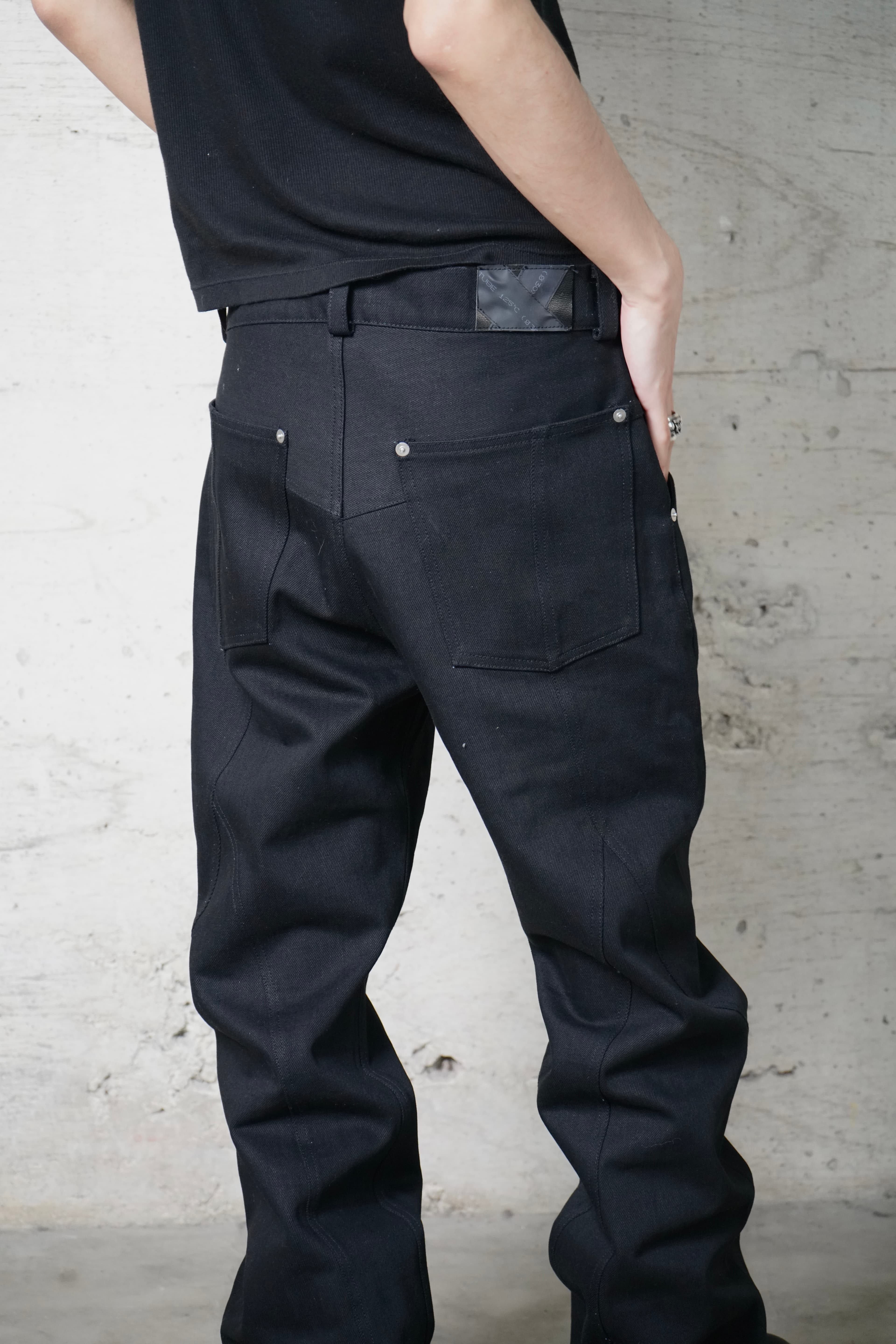Frow Jeans 12